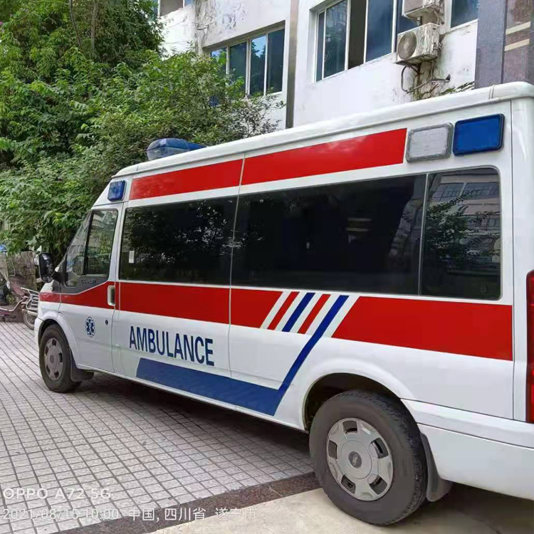 马村重症转院救护车出租